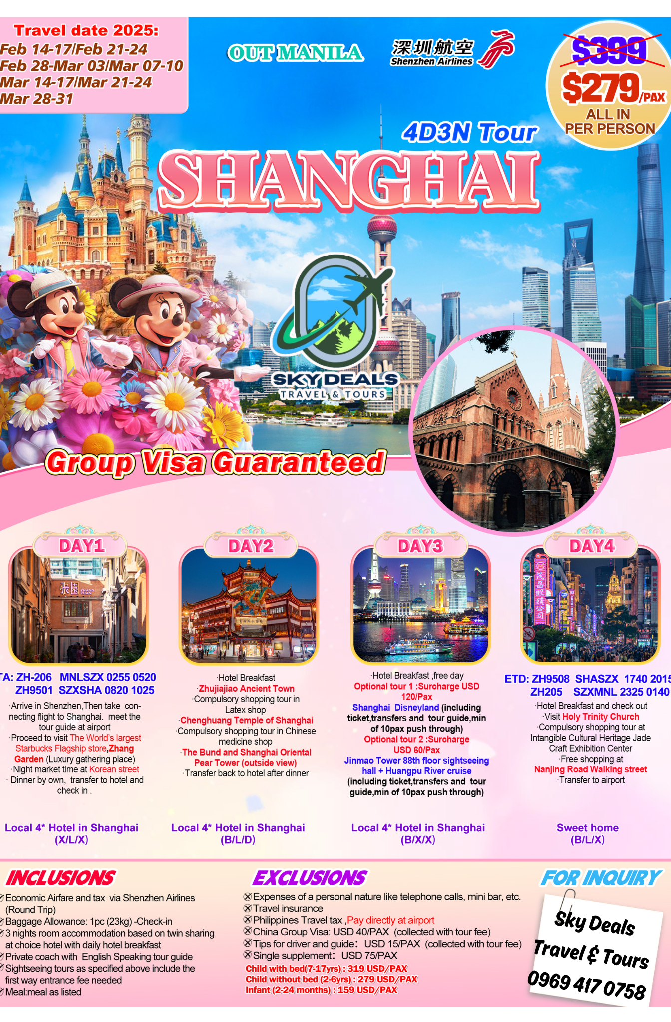 4 DAYS 3 NIGHTS SHANGHAI FEB TO MAR 2025