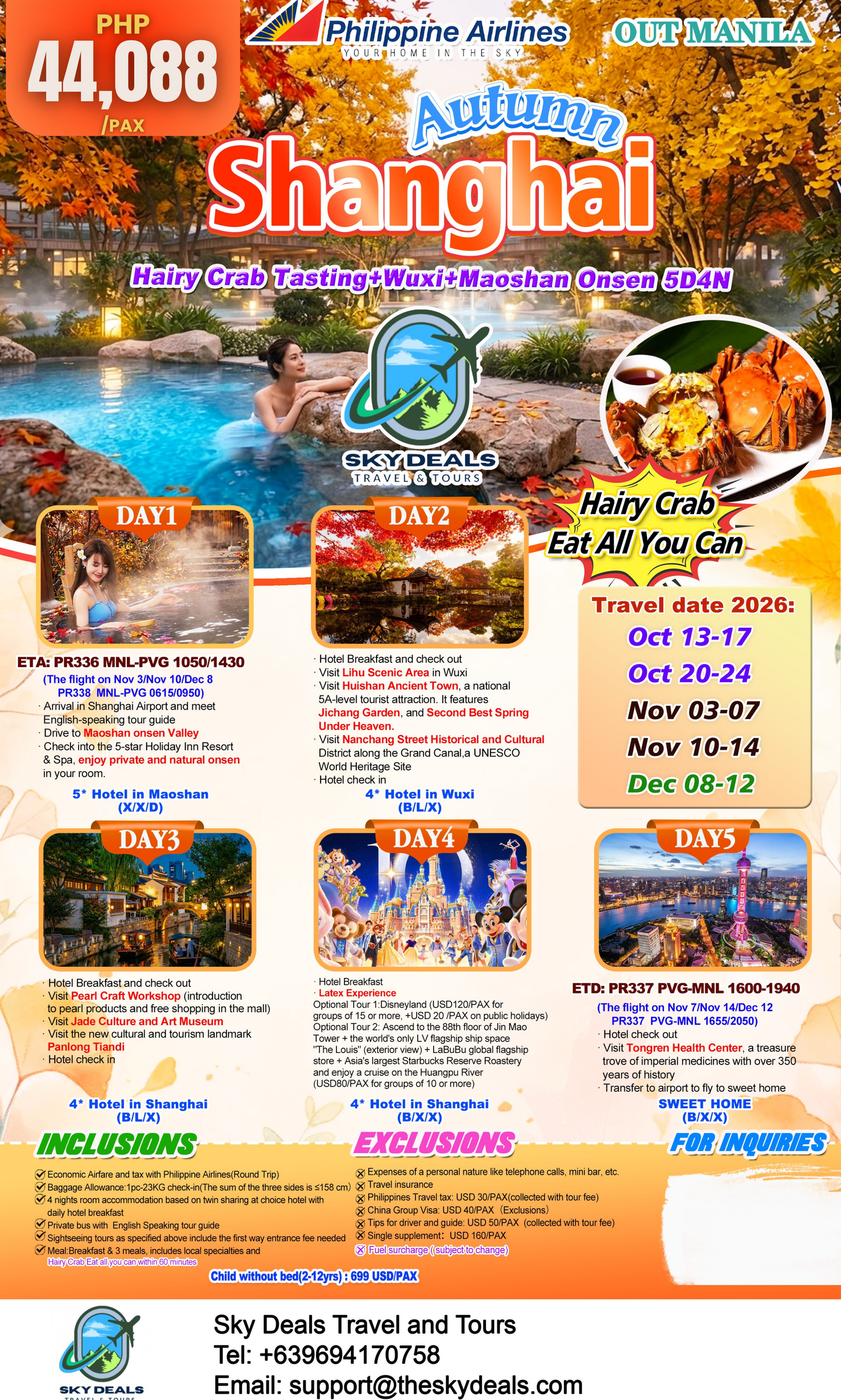 5 Days 4 Nights Autumn in Shanghai Tour | OCTOBER to DECEMBER 2026