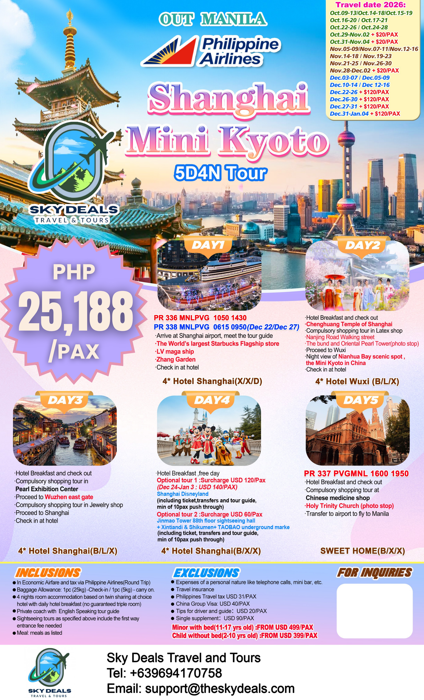 5 Days 4 Nights Shanghai Mini-Kyoto Tour | OCTOBER to DECEMBER 2026