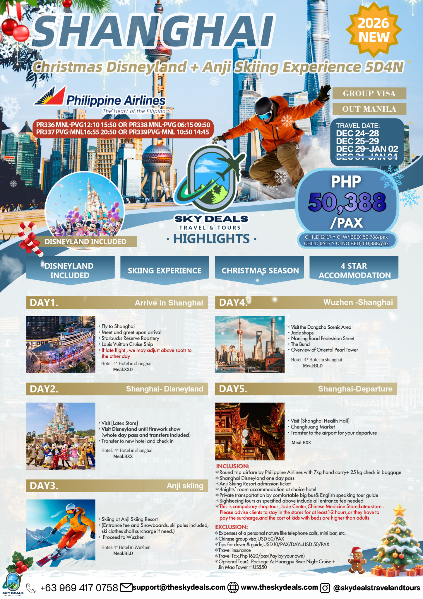 5 Days 4 Nights SHANGHAI CHRISTMAS DISNEYLAND + ANJI SKIING EXPERIENCE | DECEMBER 2026 to JANUARY 2027
