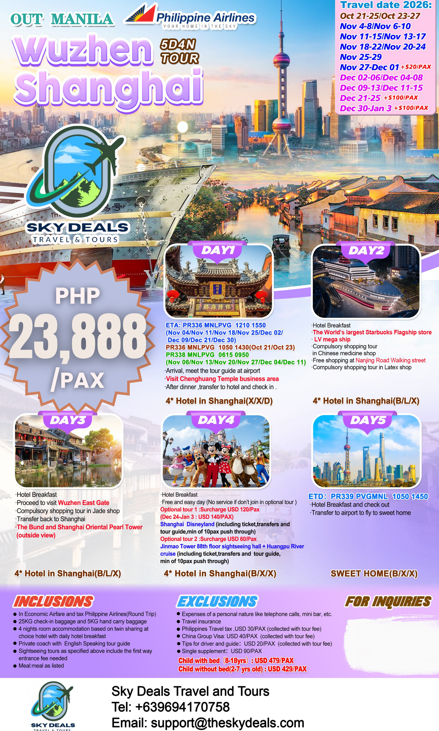 5 Days 4 Nights Wuzhen + Shanghai Tour | OCTOBER to DECEMBER 2026