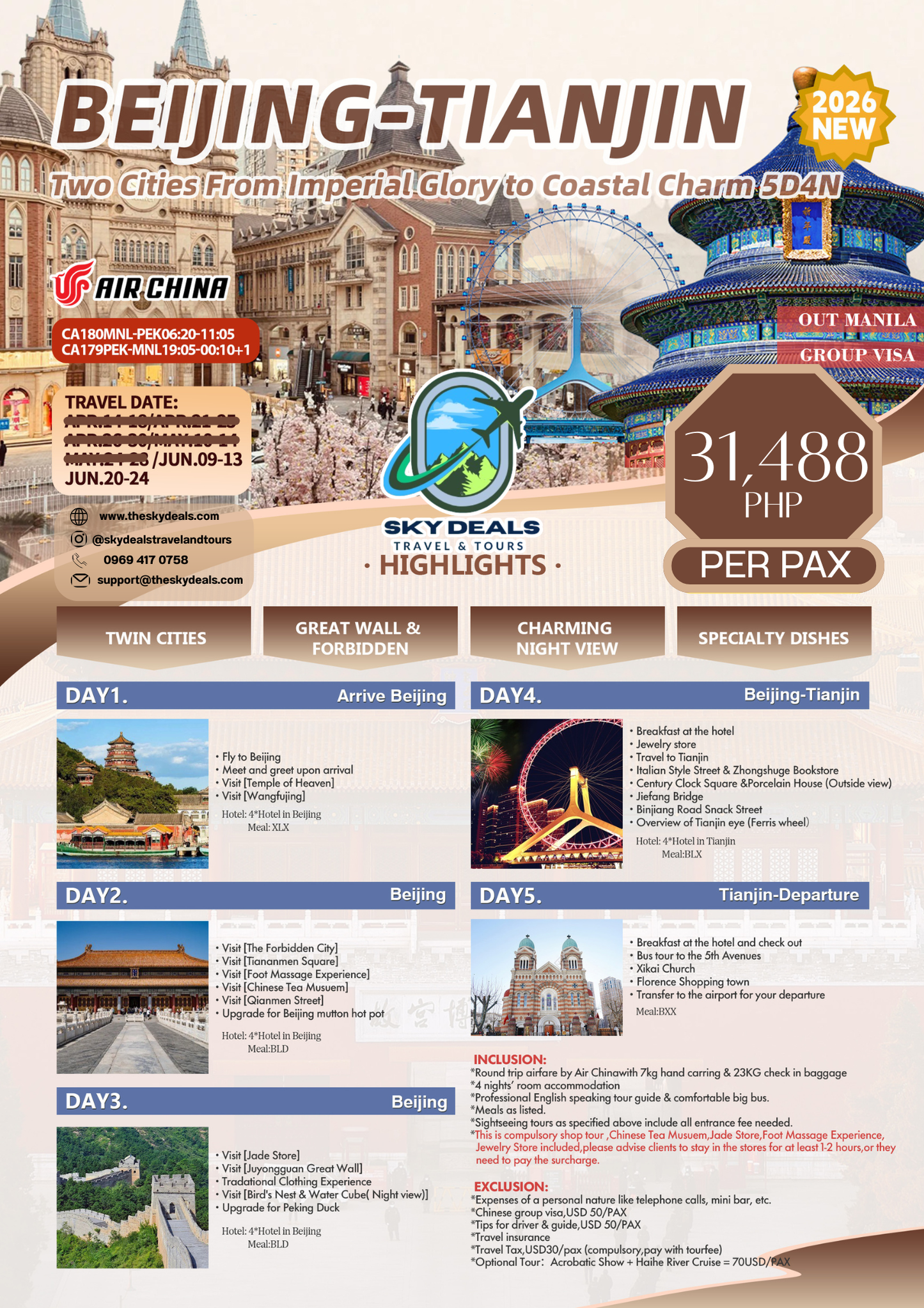 5 Days 4 Nights BEIJING-TIANJIN | Two Cities From Imperial Glory to Coastal Charm | JUNE 2026