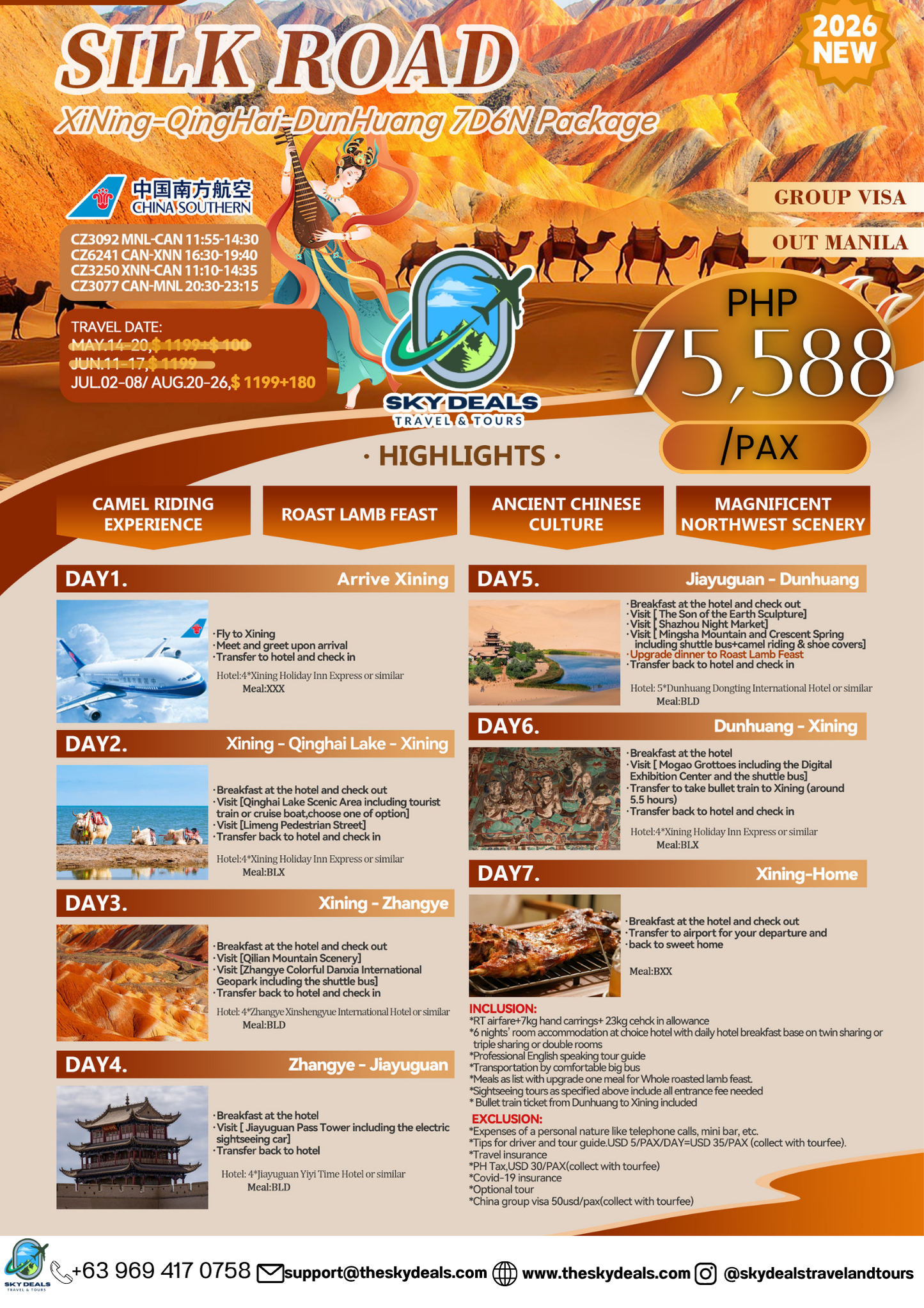7 Days 6 Nights SILK ROAD | JULY to AUGUST 2026