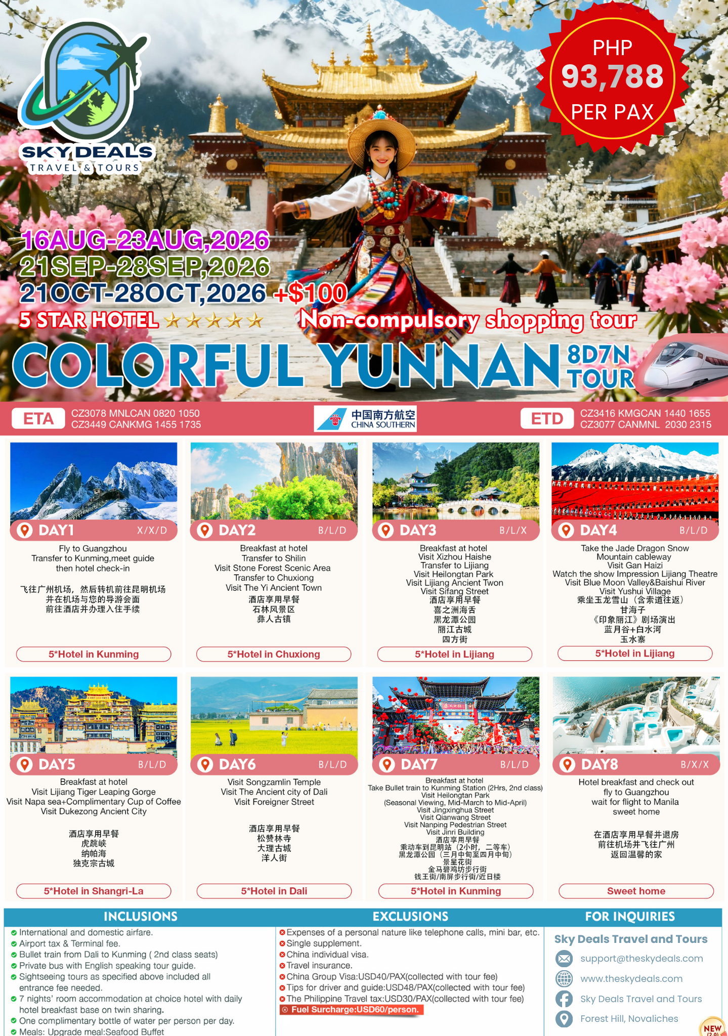 8 Days 7 Nights Colorful Yunnan Tour | AUGUST to OCTOBER 2026