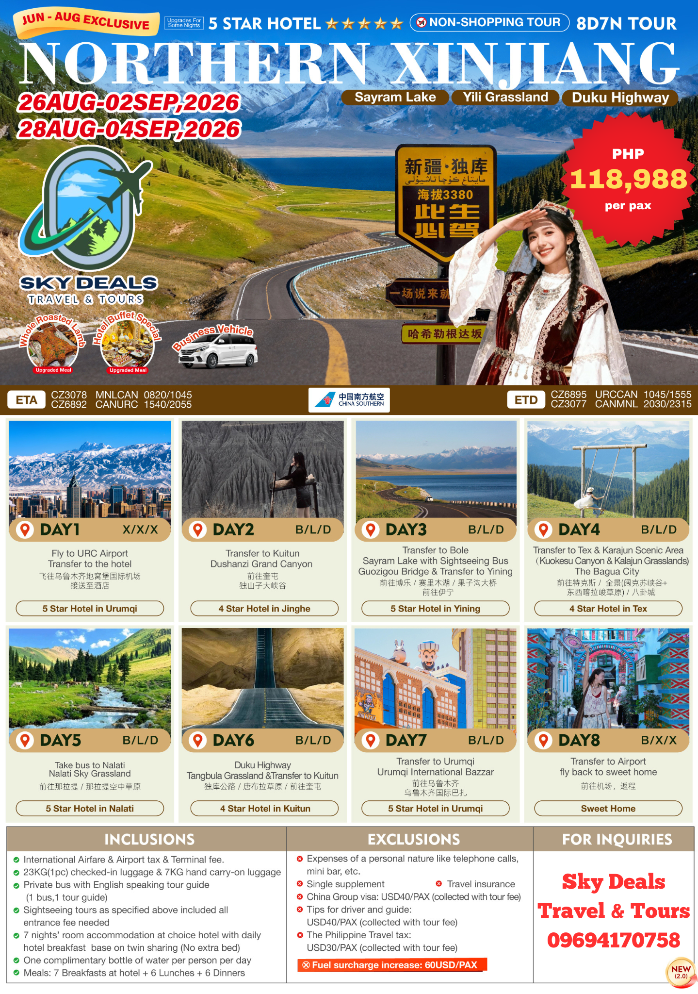 8 Days 7 Nights Northern Xinjiang | Sayram Lake • Yili Grassland • Duku Highway Adventure | AUGUST to SEPTEMBER 2026