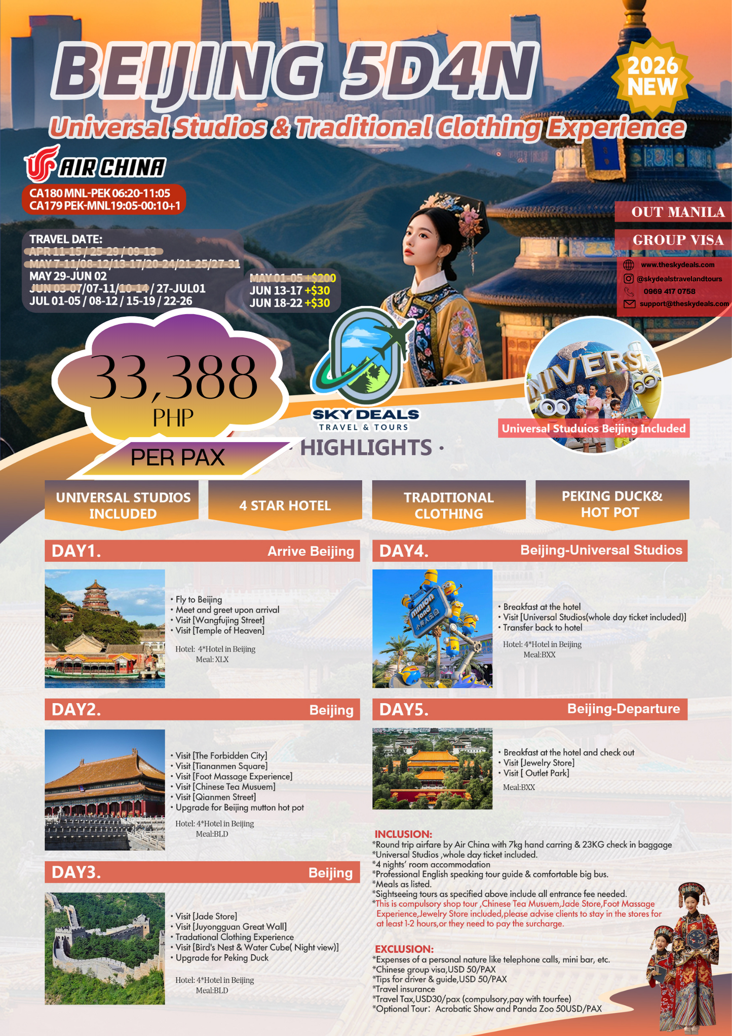 5 Days 4 Nights Beijing | Universal Studios & Traditional Clothing Experience | MAY to JUNE 2026