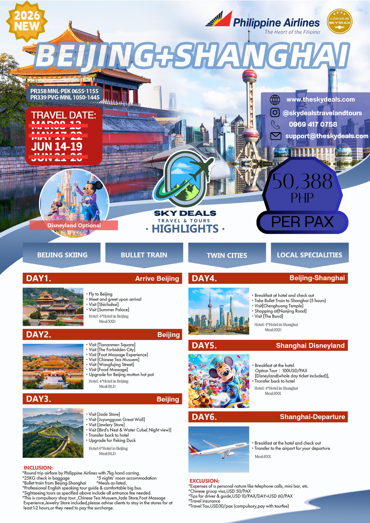6 Days 5 Nights BEIJING + SHANGHAI JUNE 2026