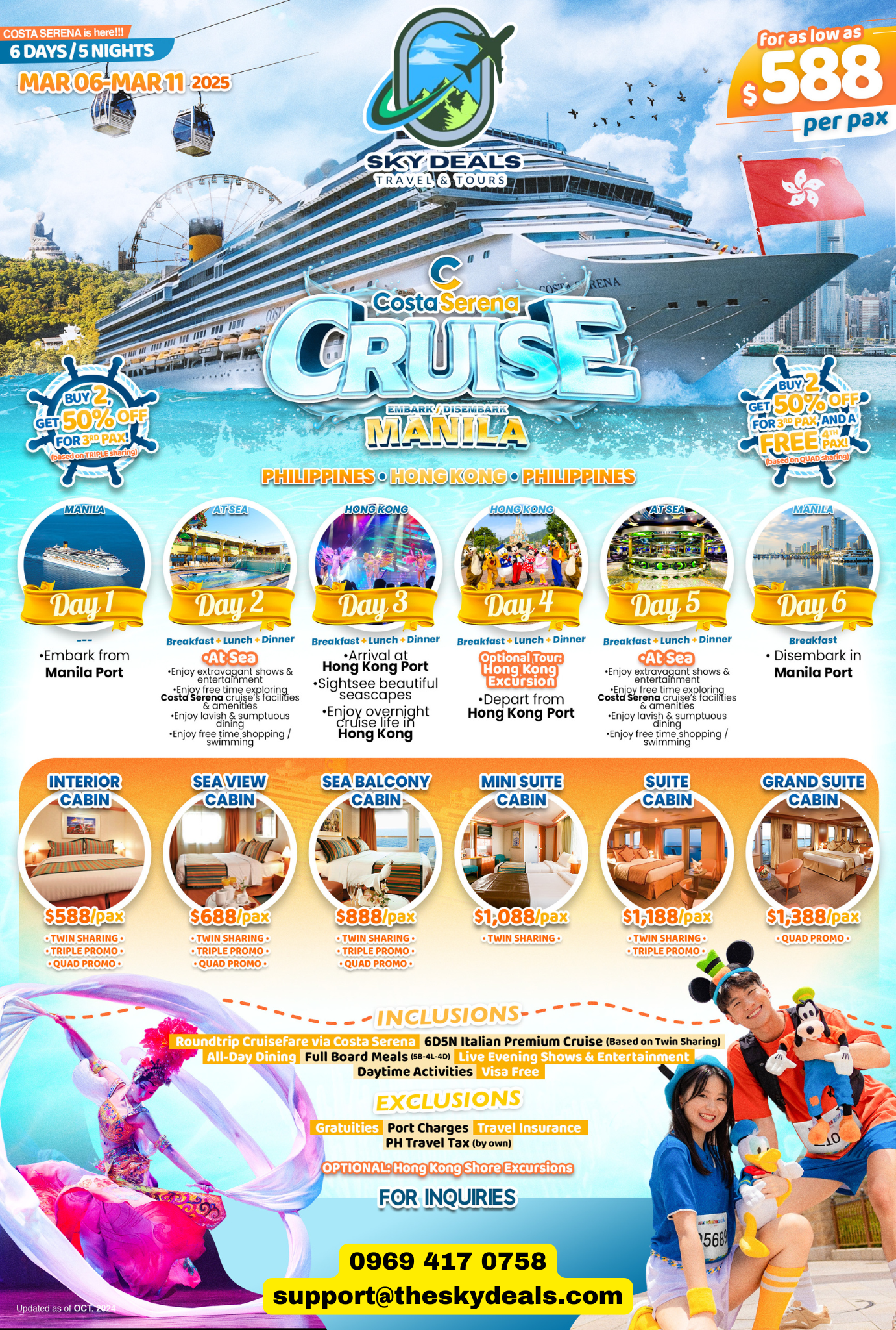 Hongkong-Philippines 6 DAYS 5 NIGHTS Cruise MAR 2025