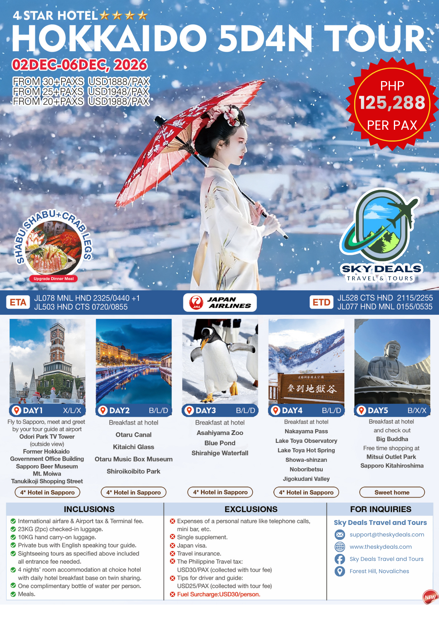 5 DAYS 4 NIGHTS HOKKAIDO TOUR | December 2026
