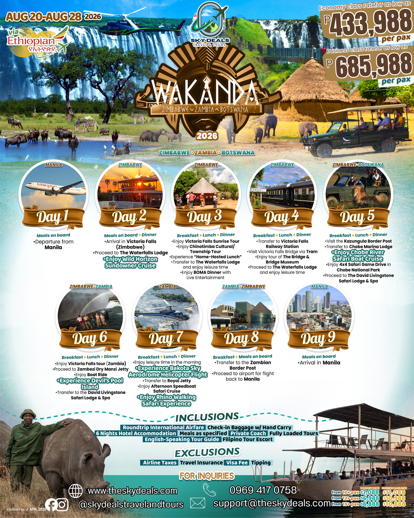 9 Days 8 Nights Wakanda in Africa Tour | AUGUST 2026