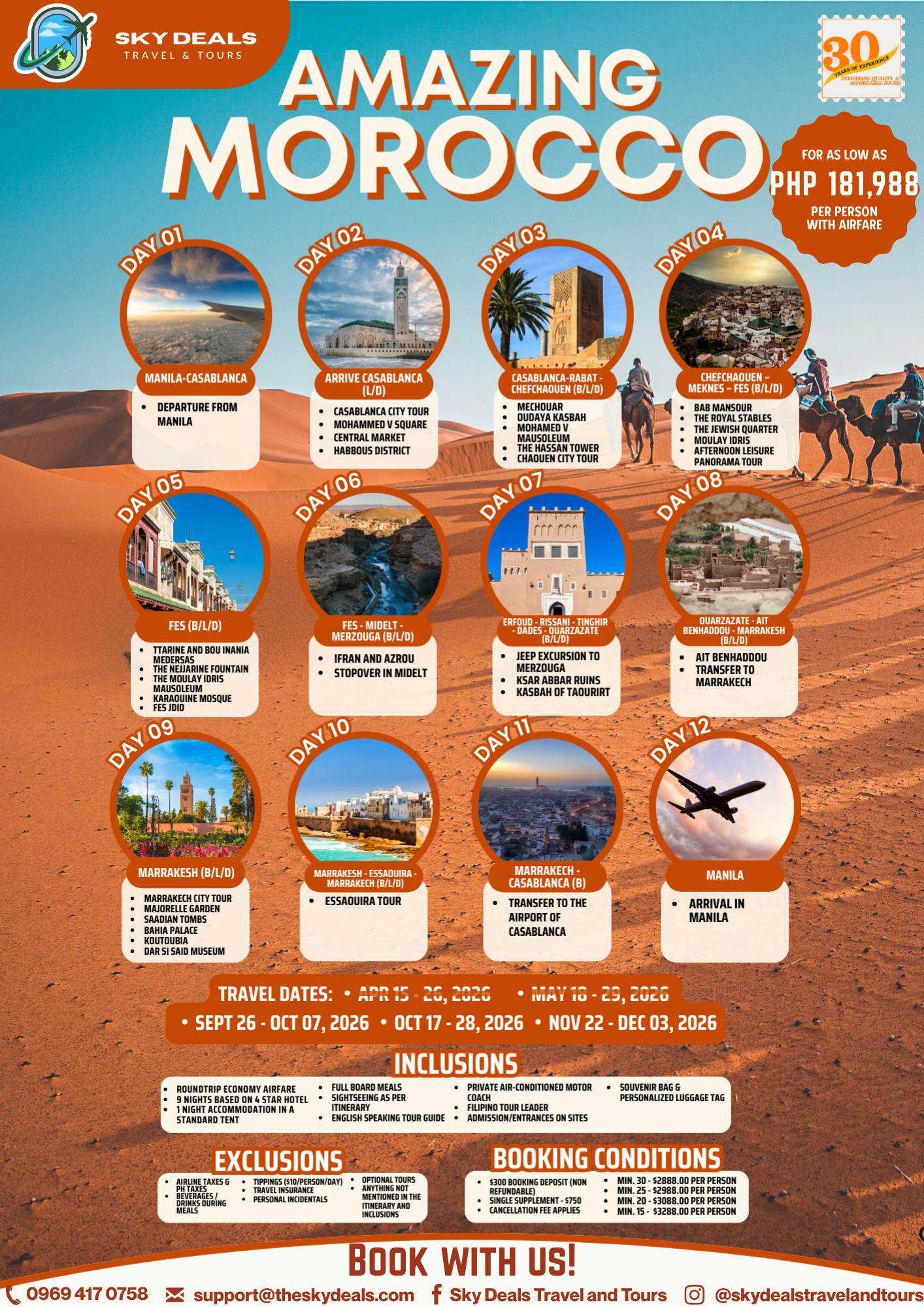 12 Days 11 Nights Amazing Morocco Tour | SEPTEMBER to NOVEMBER 2026