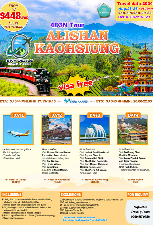 Alishan Kaohsiung 4 Days 3 Nights Package All-In August to October 2024