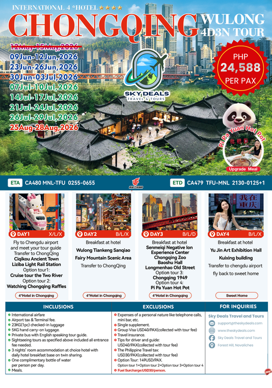 4 Days 3 Nights Chongqing - Wulong Tour | JUNE to AUGUST 2026