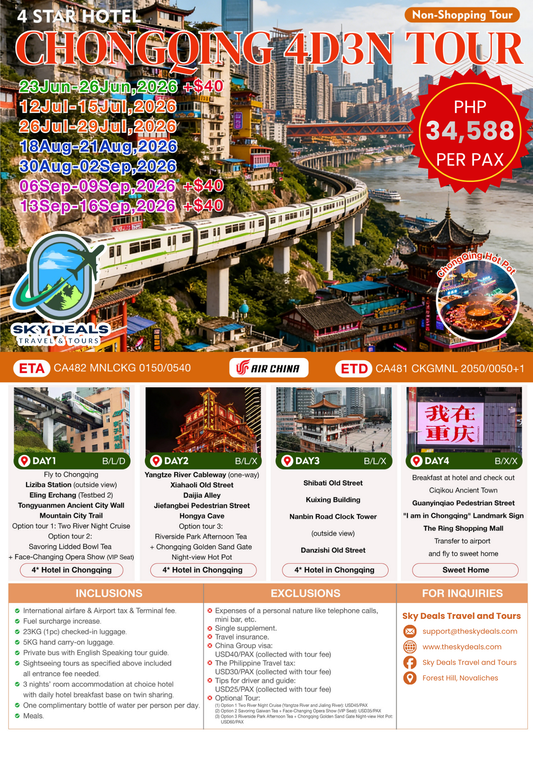 4 Days 3 Nights Chongqing - Chengdu Tour | JUNE to SEPTEMBER 2026