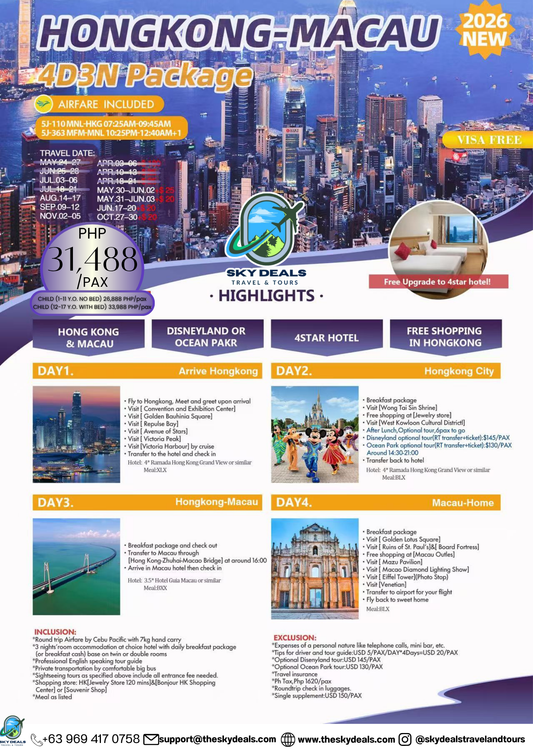 4 Days 3 Nights HONGKONG-MACAU | CITY ESCAPE PACKAGE | MAY to OCTOBER 2026