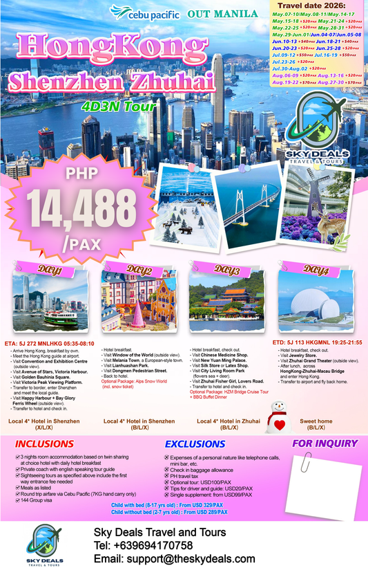 4 Days 3 Nights Hongkong - Shenzhen - Zhuhai | JUNE to AUGUST 2026