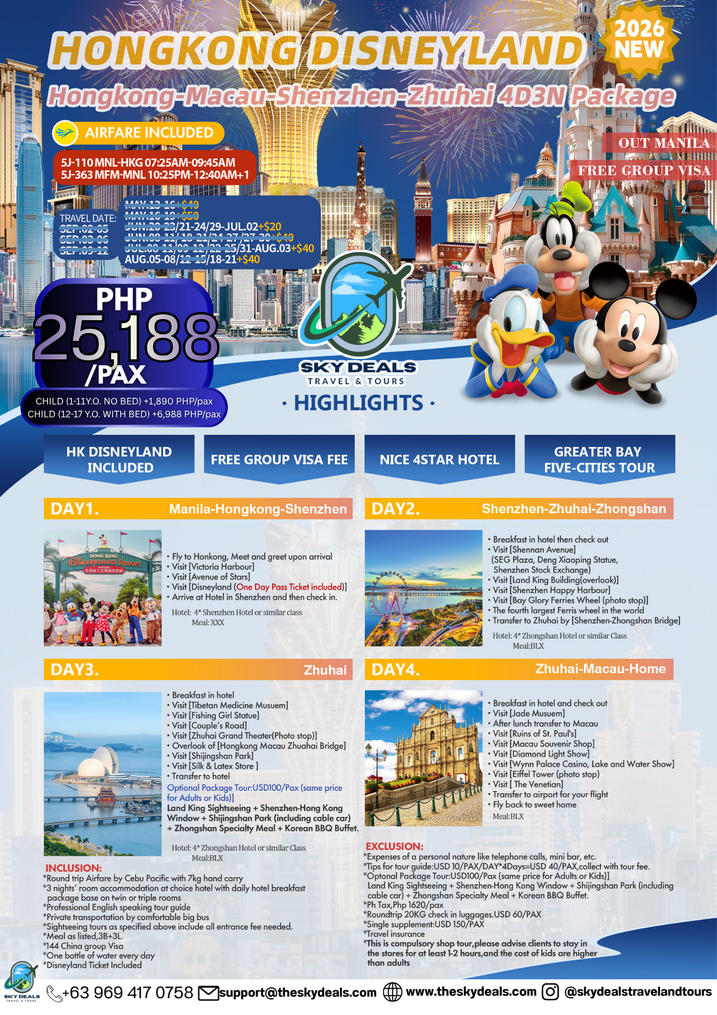 4 Days 3 Nights HONGKONG DISNEYLAND | Hongkong - Macau - Shenzhen - Zhuhai | JUNE to AUGUST 2026