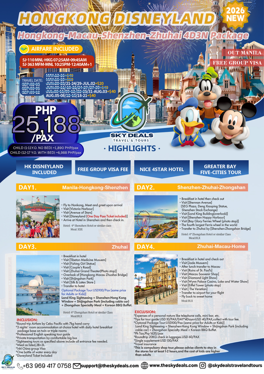 4 Days 3 Nights HONGKONG DISNEYLAND | Hongkong - Macau - Shenzhen - Zhuhai | JUNE to AUGUST 2026