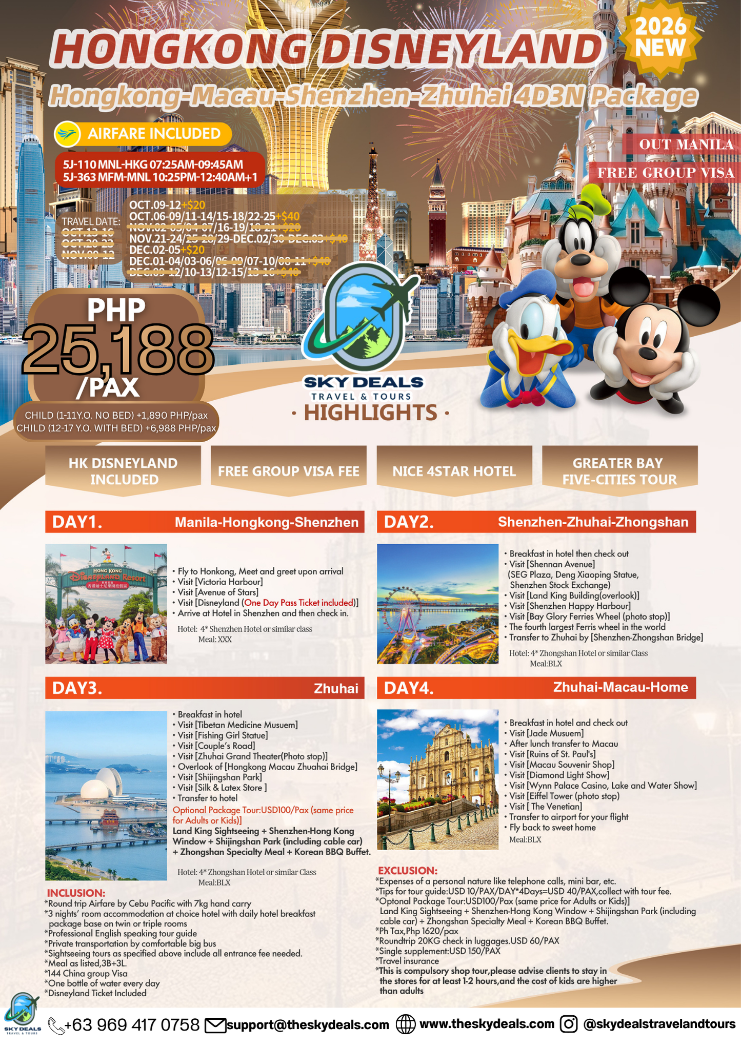 4 Days 3 Nights HONGKONG DISNEYLAND | Hongkong • Macau • Shenzhen • Zhuhai | OCTOBER to DECEMBER 2026