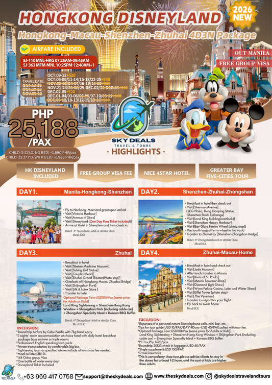 4 Days 3 Nights HONGKONG DISNEYLAND | Hongkong • Macau • Shenzhen • Zhuhai | OCTOBER to DECEMBER 2026