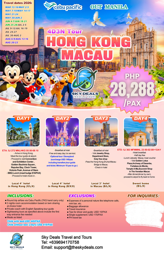4 Days 3 Nights Hongkong - Macau | JUNE to AUGUST 2026