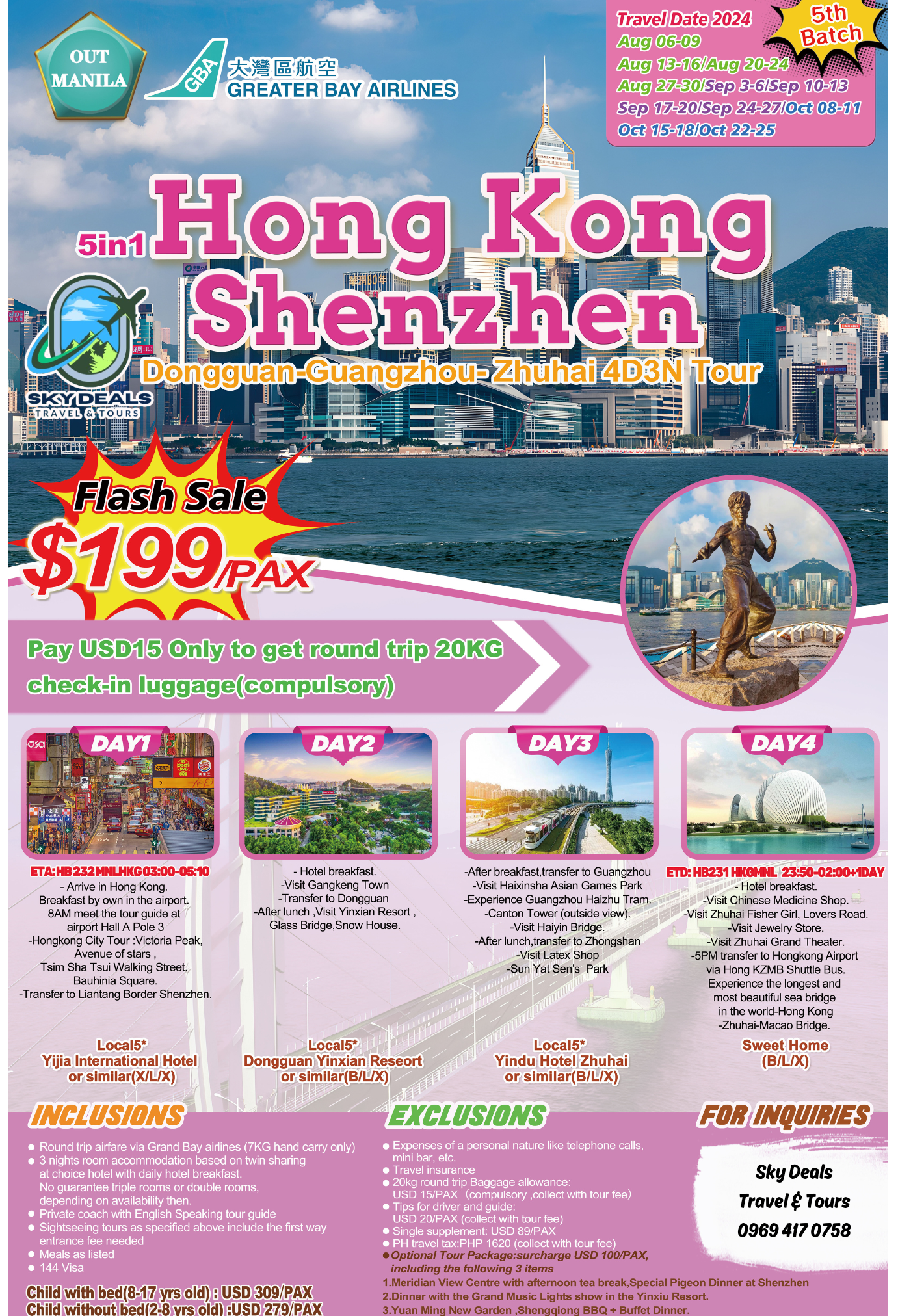 Hong Kong Shenzhen 4 Days And 3 Nights Package All-in August to October 2024