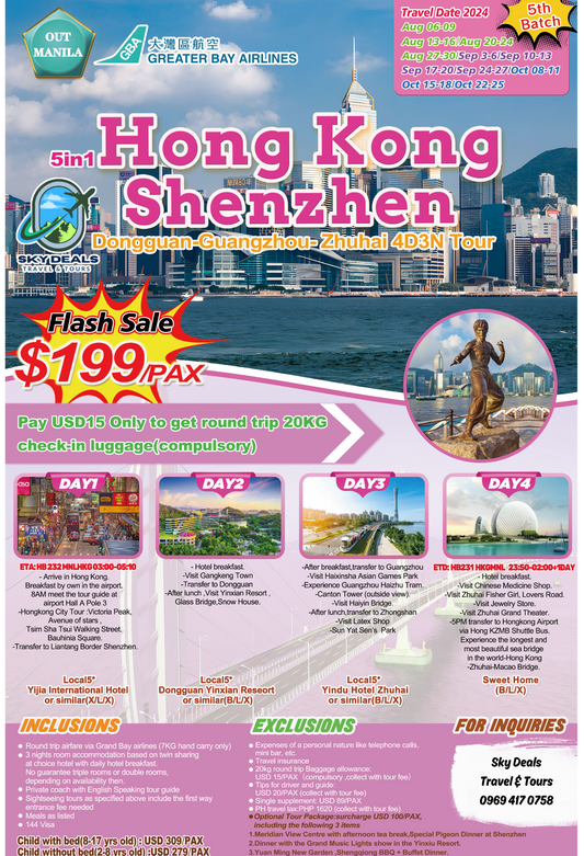 Hong Kong Shenzhen 4 Days And 3 Nights Package All-in August to October 2024