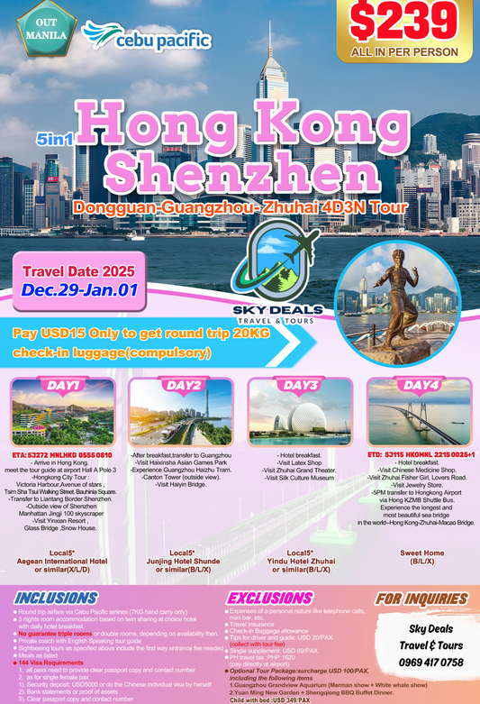 5in1 Hong Kong Shenzhen 4 Days and 3 Nights Package All-in December 2024 to January 2025