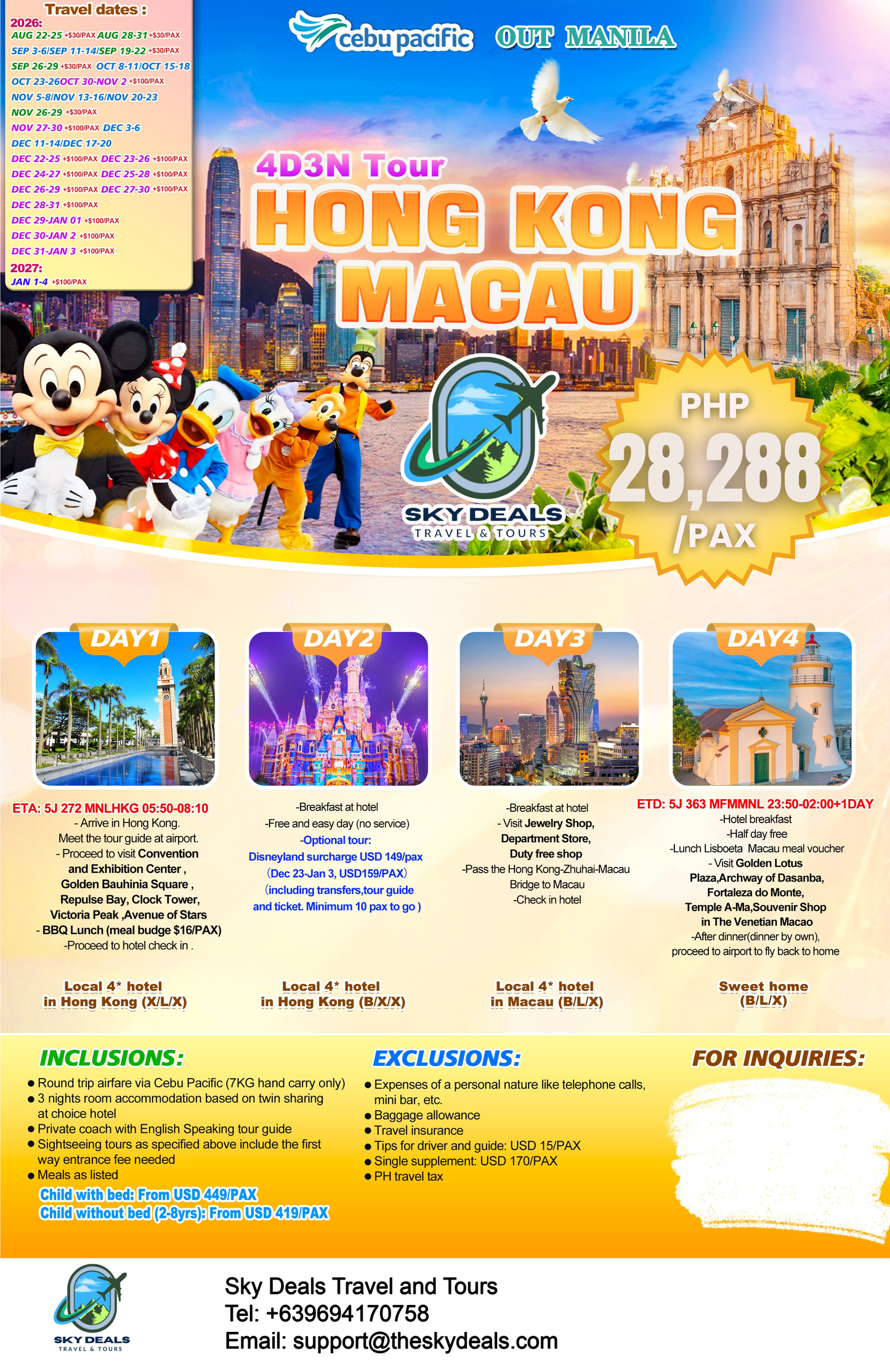 4 Days 3 Nights Hongkong - Macau | JANUARY 2027