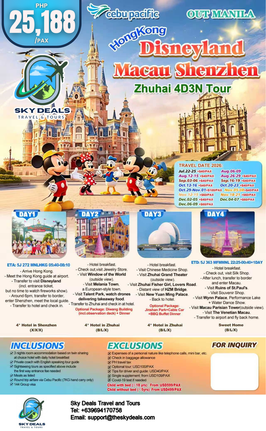4 Days 3 Nights Hongkong Disneyland - Macau - Shenzhen - Zhuhai | OCTOBER to DECEMBER 2026