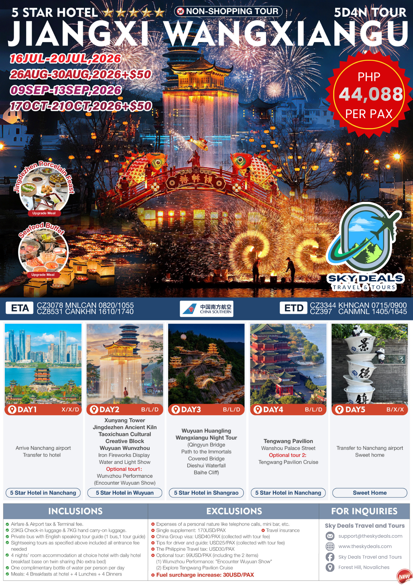 5 Days 4 Nights Jiangxi - Wangxiangu Tour | JULY to OCTOBER 2026