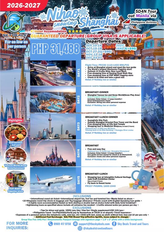 5 Days 4 Nights Winter Shanghai Tour | SEPTEMBER 2026 to JANUARY 2027