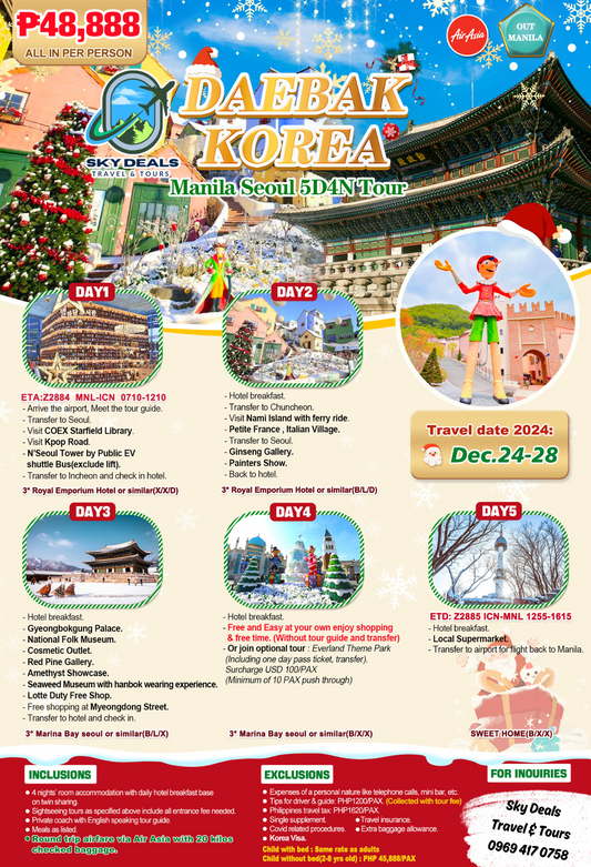 Seoul 5 Days And 4 Nights Package All-in December 2024