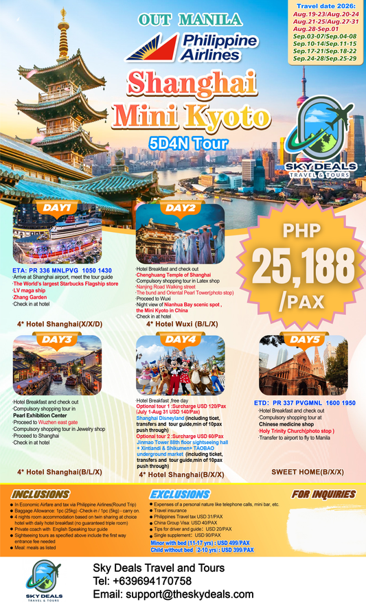 5 Day 4 Nights Shanghai Mini-Kyoto | AUGUST to SEPTEMBER 2026