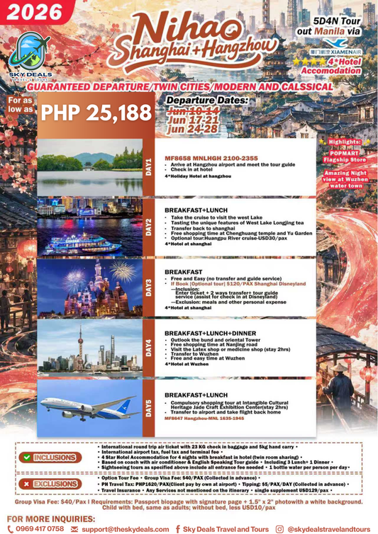 5 Days 4 Nights Shanghai + Hangzhou | Modern & Classical China Twin City Tour | JUNE 2026