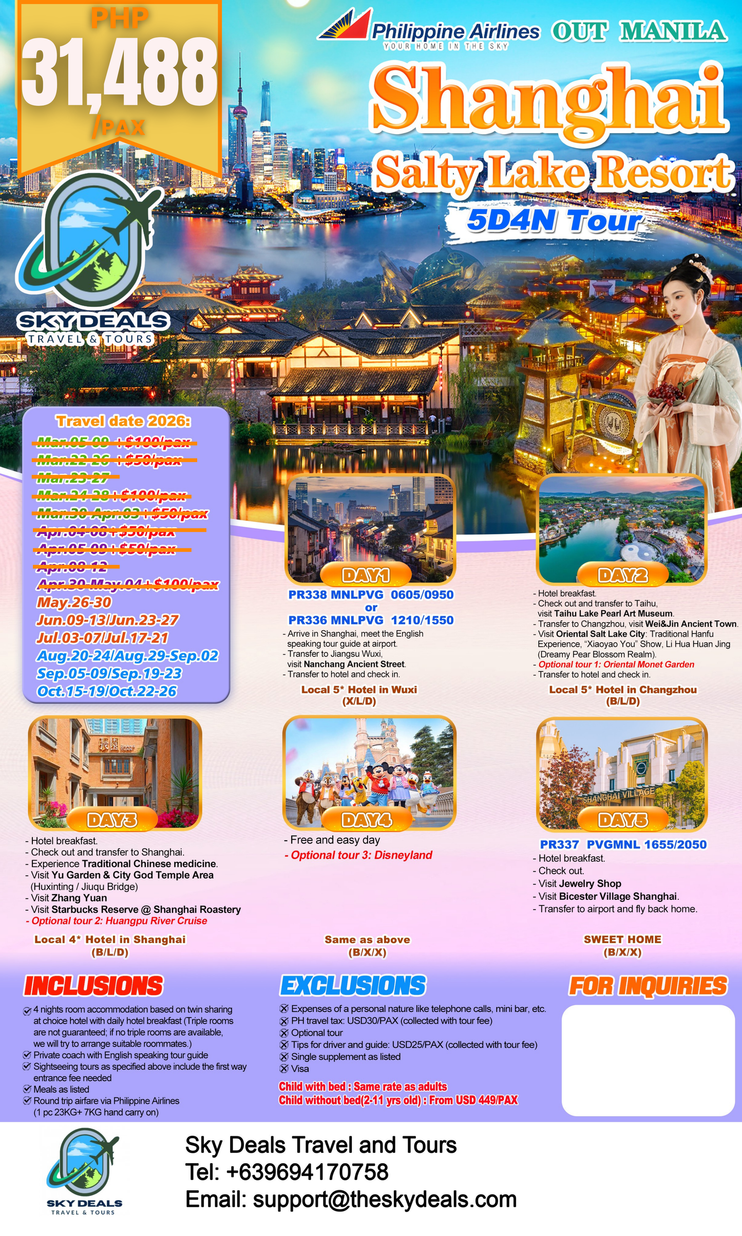 5 Days 4 Nights Shanghai Salty Lake Tour | MAY to OCTOBER 2026