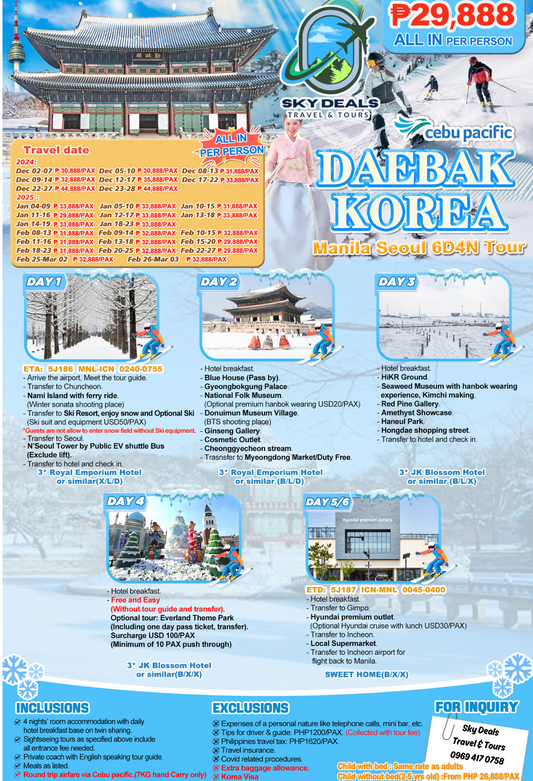 Seoul 6 Days And 5 Nights Package All-in December 2024 to March 2025