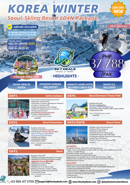 6 Days 4 Nights KOREA WINTER | SEOUL SKIING RESORT | DECEMBER 2026 to JANUARY 2027