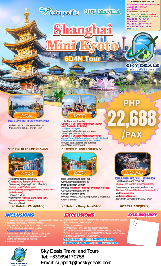 6 Days 4 Nights Shanghai Mini-Kyoto Tour | AUGUST to DECEMBER 2026