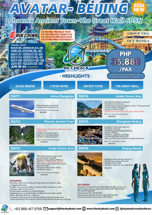 6 Days 5 Nights AVATAR-BEIJING | Phoenix Ancient Town - The Great Wall | JUNE 2026