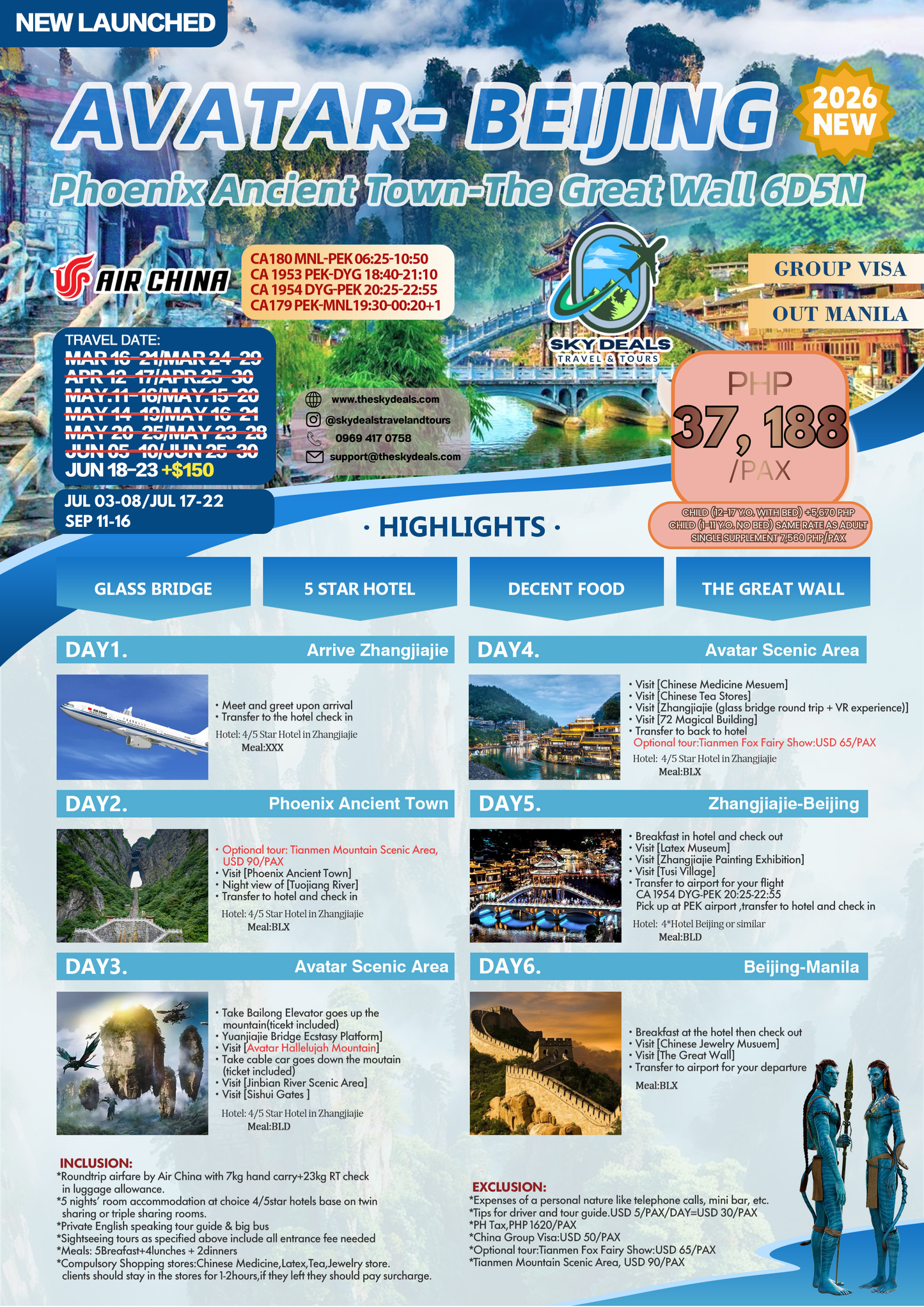 6 Days 5 Nights Avatar-Beijing | Phoenix Ancient Town & The Great Wall Adventure | JUNE to SEPTEMBER 2026