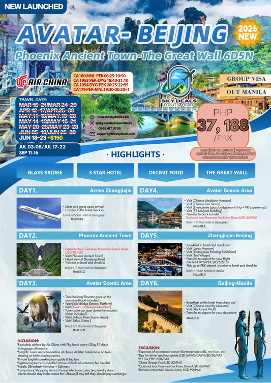 6 Days 5 Nights Avatar-Beijing | Phoenix Ancient Town & The Great Wall Adventure | JUNE to SEPTEMBER 2026
