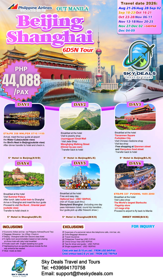6 Days 5 Nights Beijing + Shanghai Tour | AUGUST to DECEMBER 2026