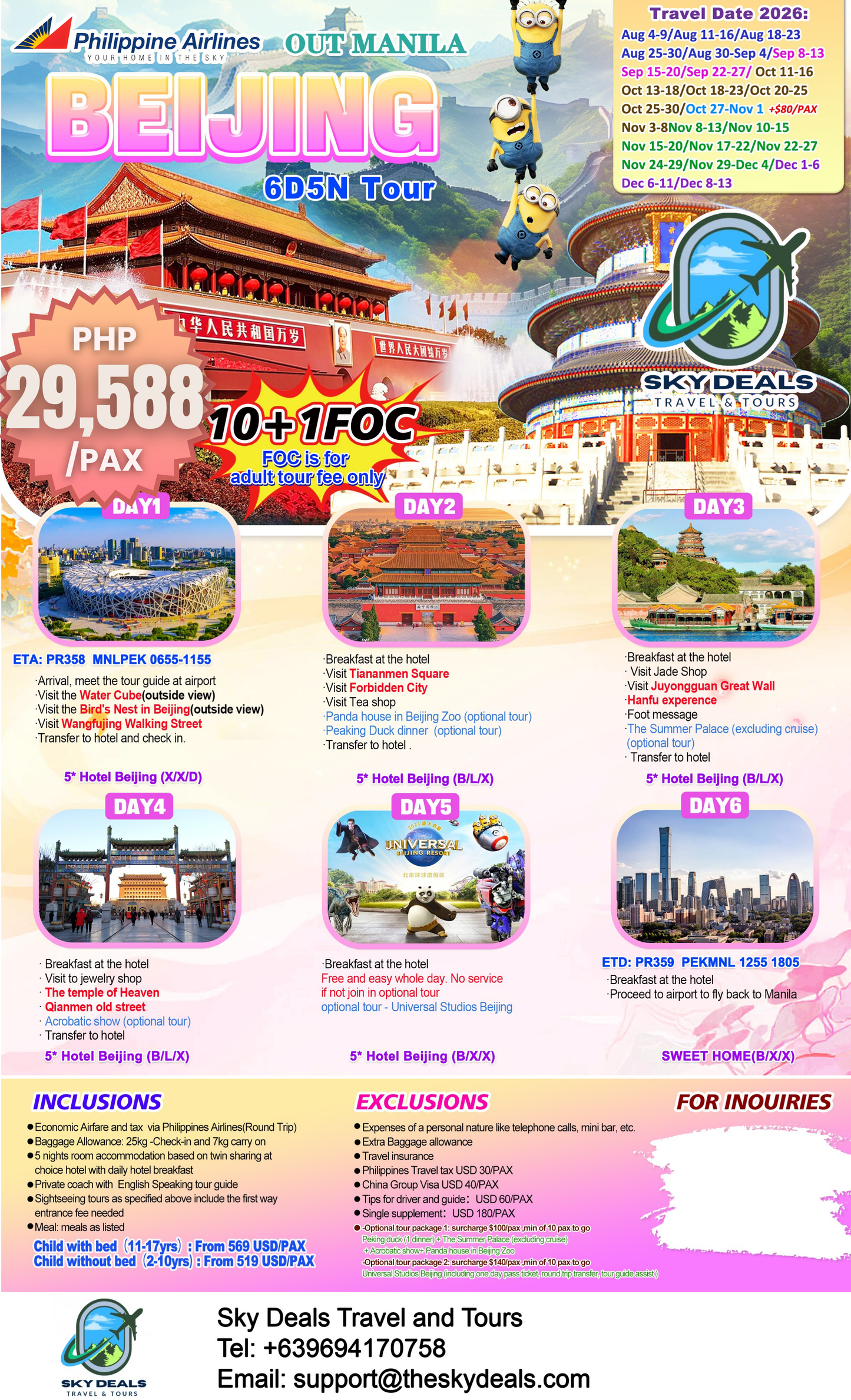 6 Days 5 Nights Beijing Tour | AUGUST to DECEMBER 2026