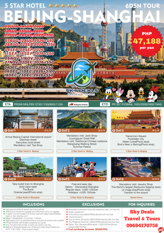 6 Days 5 Nights Beijing Shanghai | Luxury China City Adventure | AUGUST to DECEMBER 2026