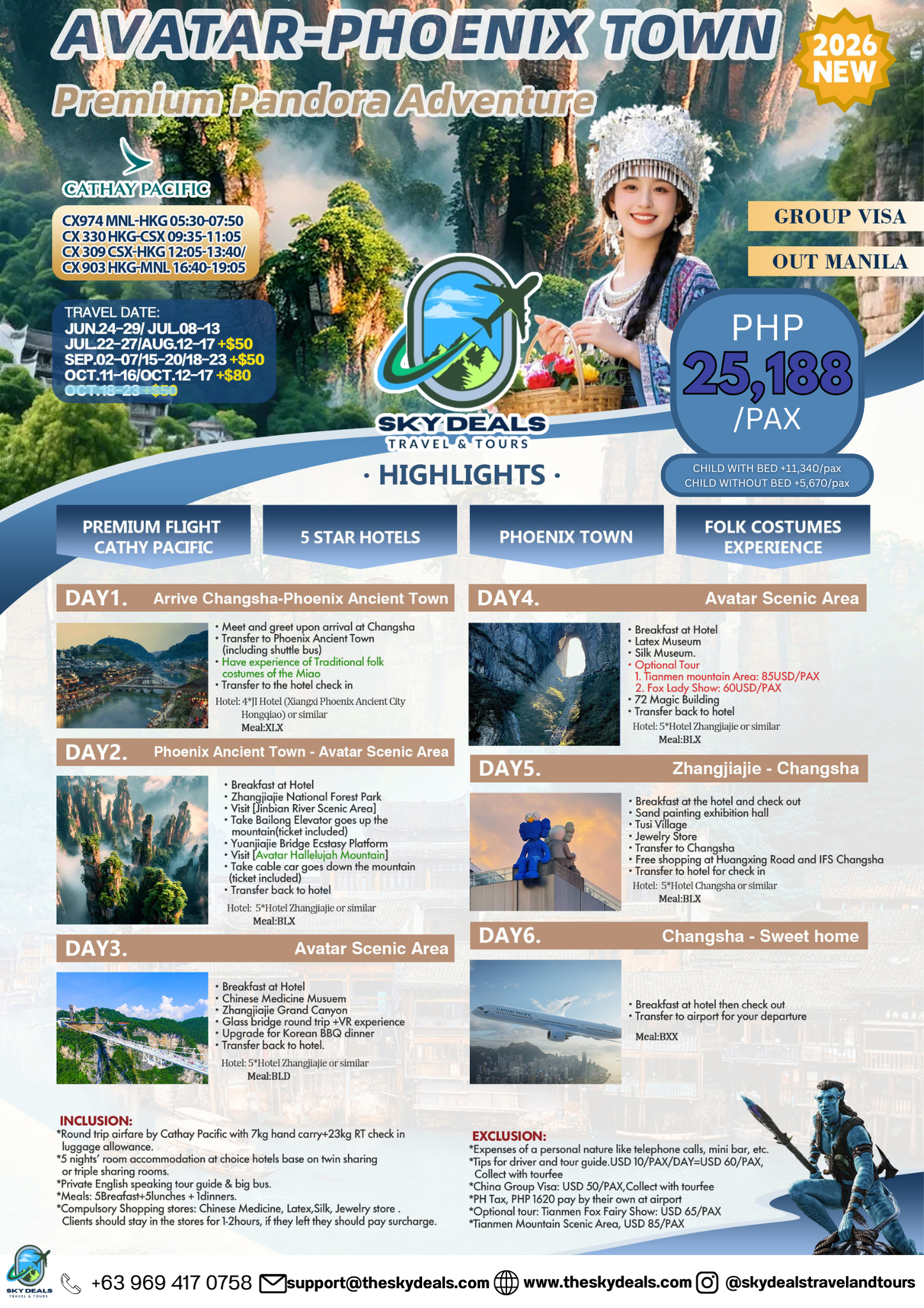 6 Days 5 Nights AVATAR – PHOENIX TOWN | Premium Pandora Adventure | JUNE to OCTOBER 2026