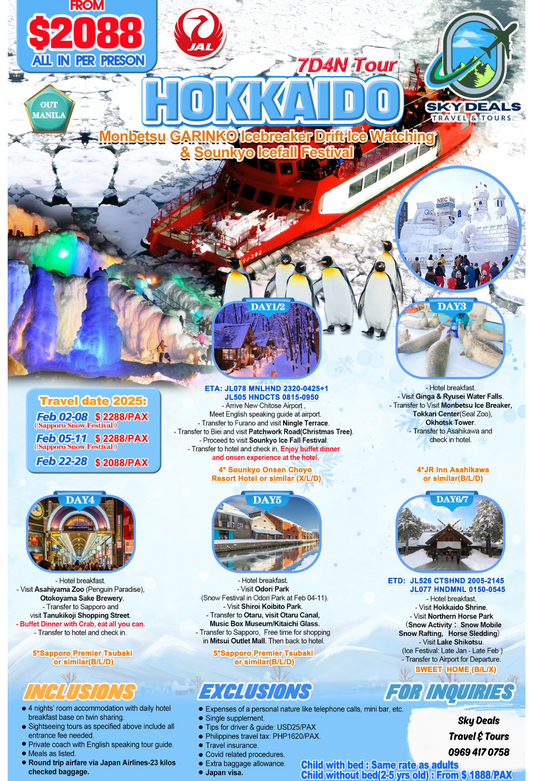 Hokkaido 7 Days And 6 Nights Package All-in Febuary 2025