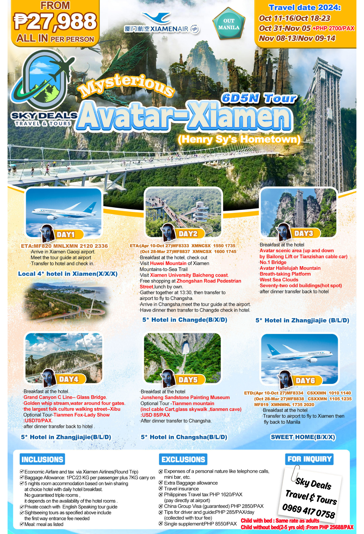 AVATAR XIAMEN 6 Days 5 Nights Package ALL-IN