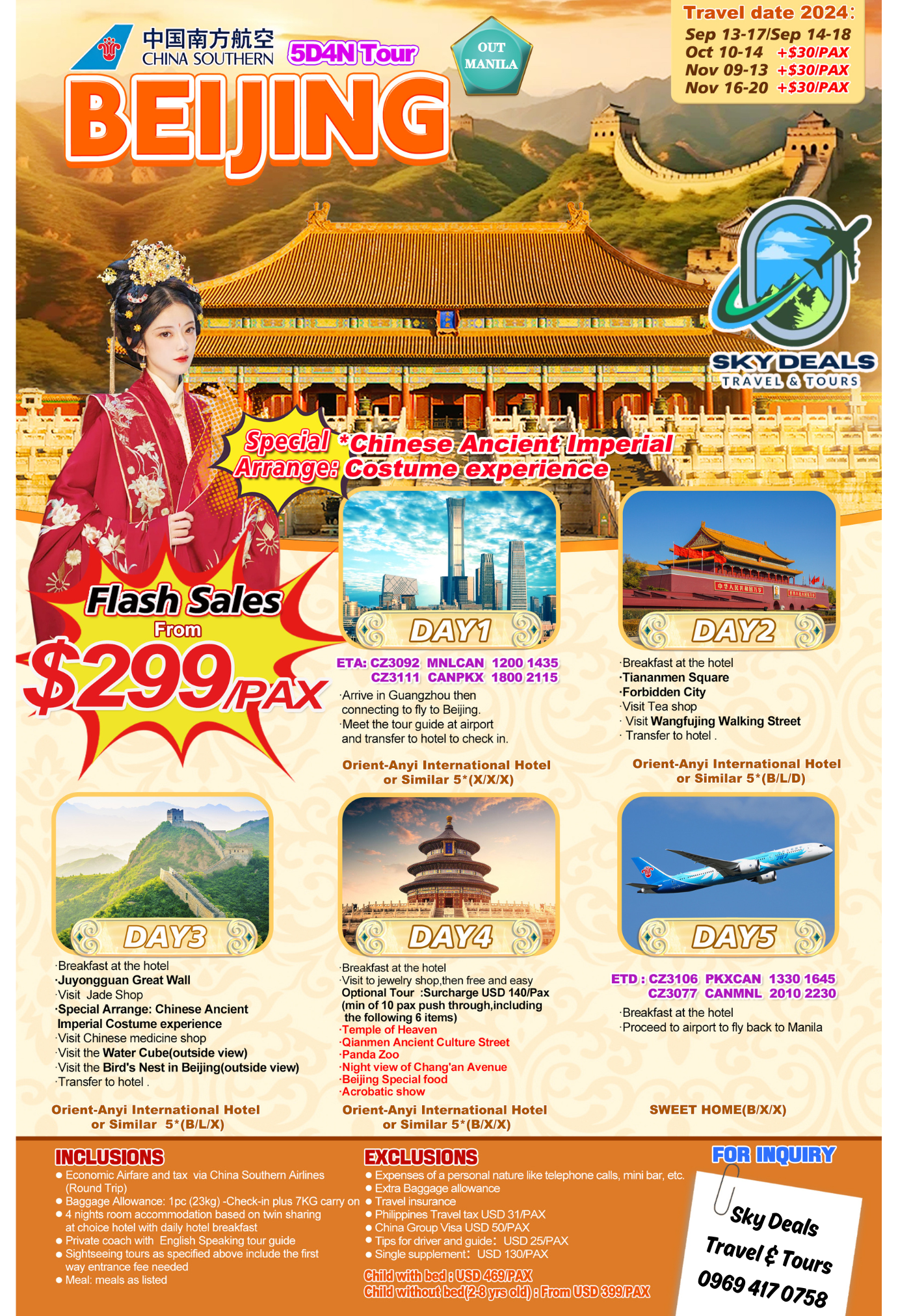 Beijing 5 Days 4 Nights Package All-In