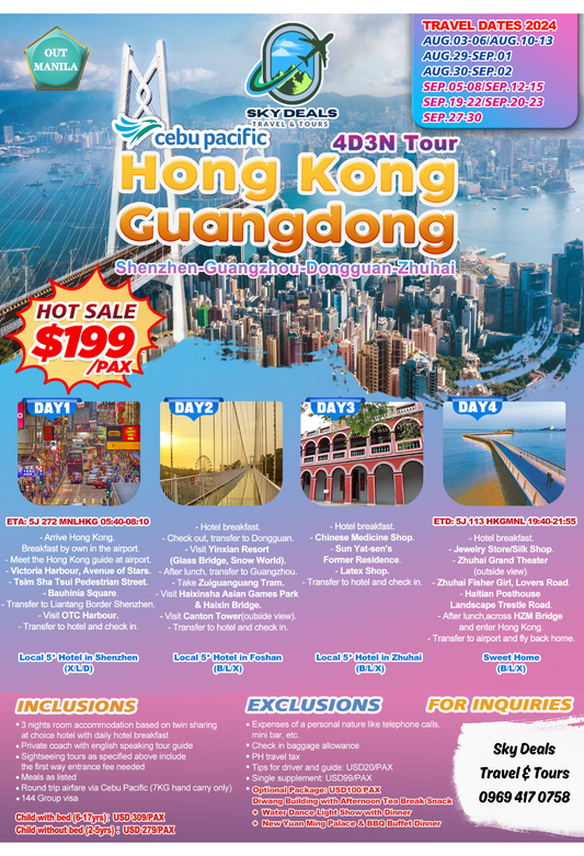 Hong Kong Guangdong 4 Days 3 Nights Package All-In August to September 2024